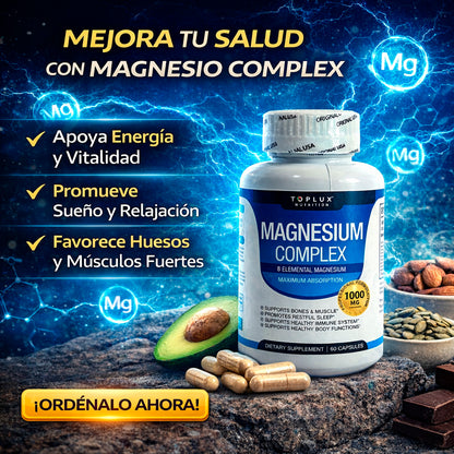 MAGNESIUM COMPLEX, El escudo completo que tu cuerpo necesita contra el agotamiento crónico, el insomnio y los calambres