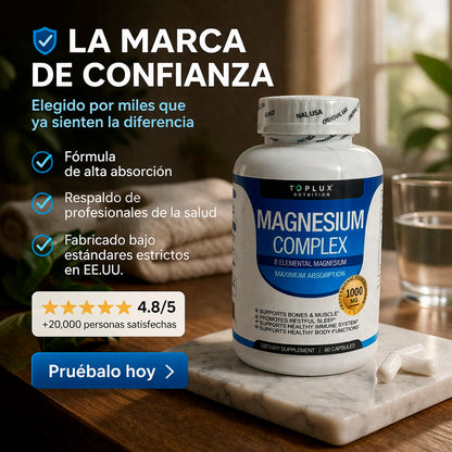 MAGNESIUM COMPLEX, El escudo completo que tu cuerpo necesita contra el agotamiento crónico, el insomnio y los calambres